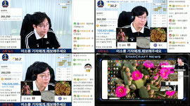 수술대  앞다리쌈보살 진심으로 사과드리겠습니다. 돌아오세요