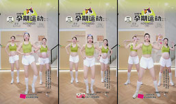 2胎孕妇教练+导乐师，解锁顺利生娃的诀窍