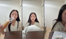 일본인유즈s SOOPStream.