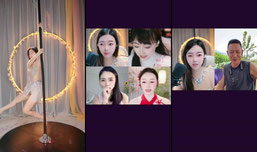 进来瞧瞧直播间在干啥～