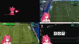 빙하기 전 마지막 인사
