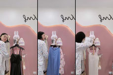เซล ล์ ชุดนอน โล๊ะ