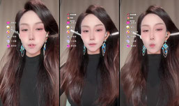 扣1翻白眼 你才是裘千尺