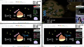 73시간 노방종