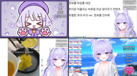 [한보름] :: 오빠야 나랑 잔잔 소통해 ♥즉방 109♥