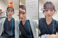 14:25まで筆談配信✏️🫧