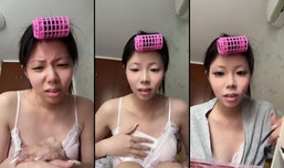播给老公看