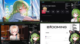 5시) BIP 아이돌 취업 사기 당했습니다 ; [BIP]