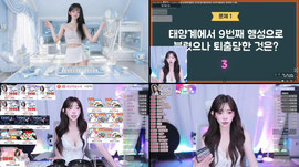 나는 지금 이태리 출장중