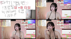 저는 한바퀴오빠의 욕구해소용입니다 멍멍