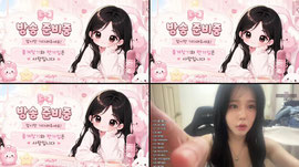 뽀키뽀키빔 나랑 노라두떼오