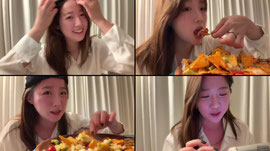 테라 토먀토