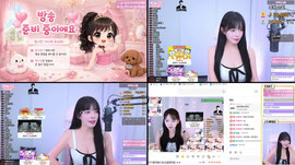 [팀진우]휘멘이시여 오늘도 15공수를 ...