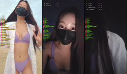 해변비키니야방