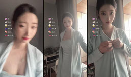 一毛就能玩