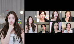 hello, welcome in! 긍정방송