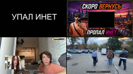 Легкий Московский стрим /w @JaguarN1