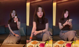 잠깐 같이 수다떨고 놀래?
