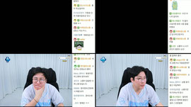 수술대 잠시켰습니다.