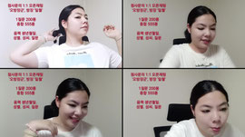 {신점} 연애•건강•이직•사고수•고민 등...