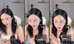 집 가용
