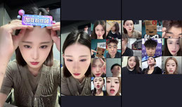 晚上好