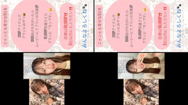 5位以内目指して(ง •̀_•́)ง