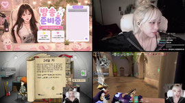 베리 랜드 하러왔어욤