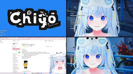 [크로아] 드디어 짧뱅의치요가 와따! 