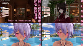 顶御男妈，甜腻中音，进来就亲