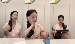 仔仔正在直播