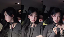 不点进来难受