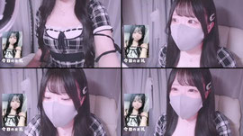 Untitled stream
