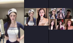 嗨