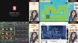 서든 에버 솜 갓후니♥