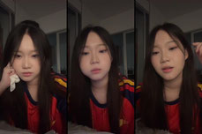 ขอโทษ เหงา