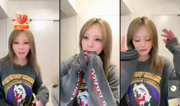 あーちゃん🦊🍷 (@aachan0528) TikTok VODs & Stream Recordings