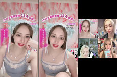 Untitled stream