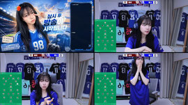 첼시 vs 풀럼 알감독님 첫경기 근데 라인업이 왜,,,?