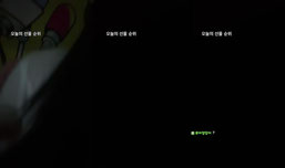ㅣ나 생일이야̆̎