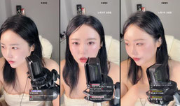 겻