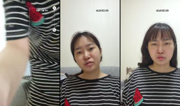 그냥있기