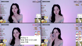 ❤️청순, 여리❤️
