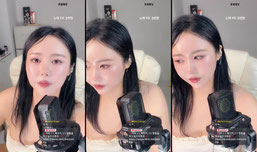 샤주 타로 유료 남편 무료