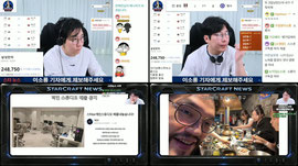 수술대 12시까지 지동원 오는중