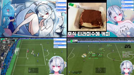 7시) 아르마 강의 듣습니다 헤헤헤