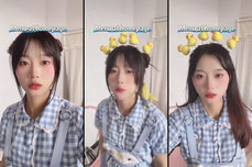 隱藏菜單，請看主頁