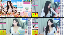 종이뽑기 168개 1+2개 이벤투!!!!!