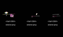 일어나기 싫다 졸려 자고싶어