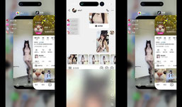 该换壁纸了少爷